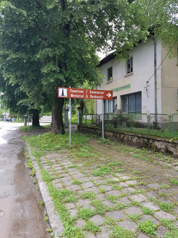 Мечтаната Селска Къща На Реката Със Семейство И Приятели! Ribaritsa Exteriör bild