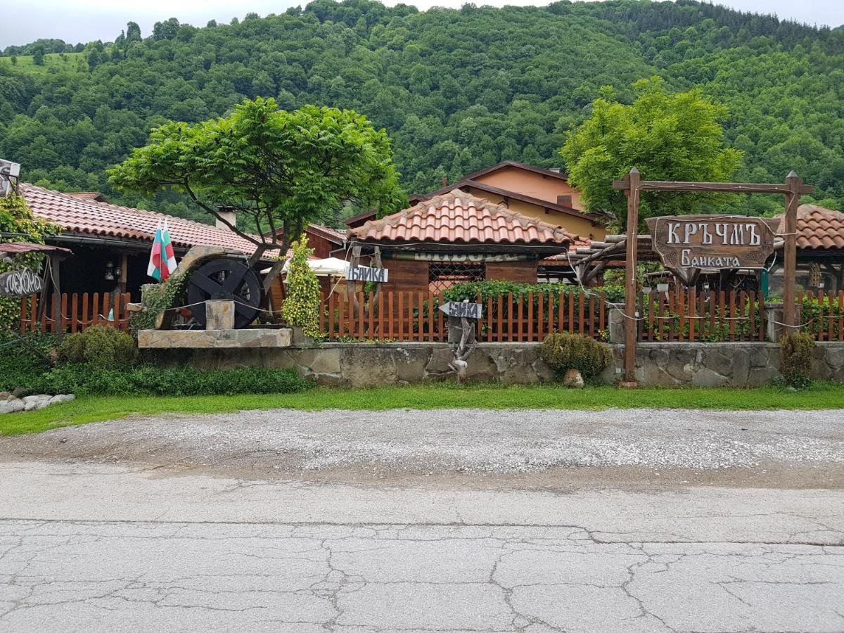Мечтаната Селска Къща На Реката Със Семейство И Приятели! Ribaritsa Exteriör bild